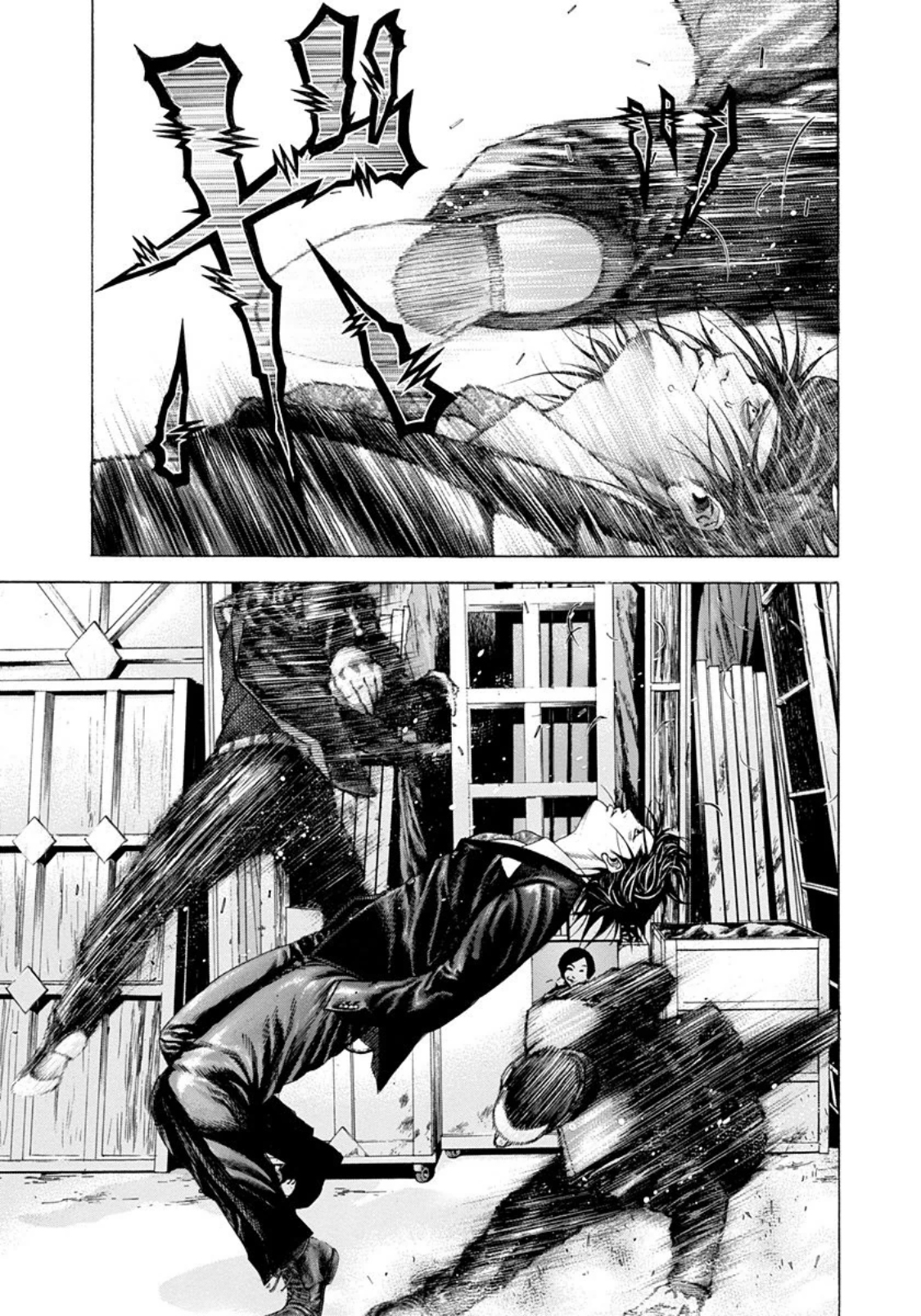 Usogui chapter 194 page 8
