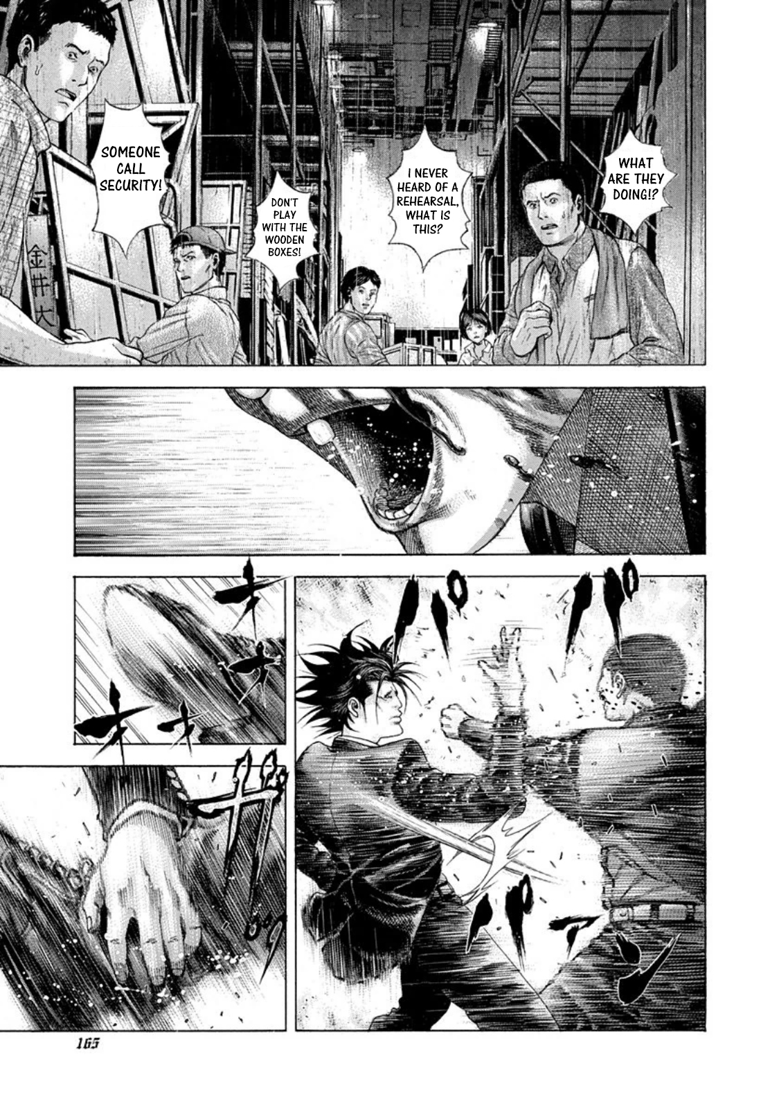 Usogui chapter 195 page 11