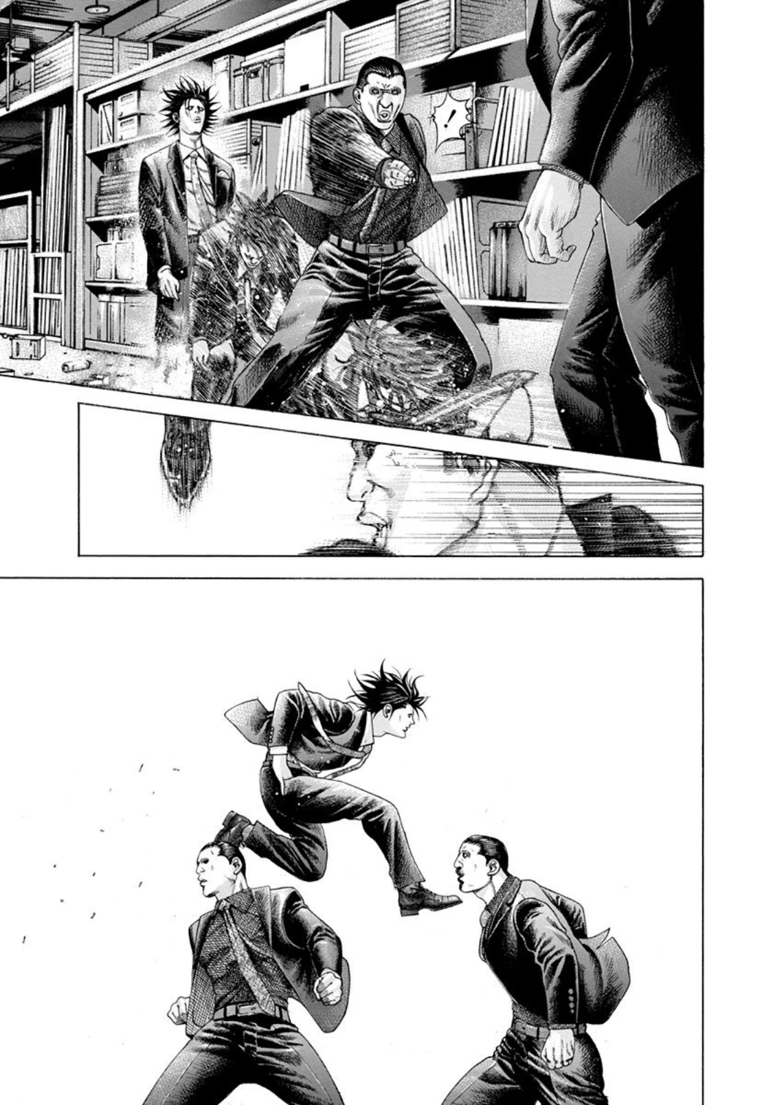 Usogui chapter 195 page 13