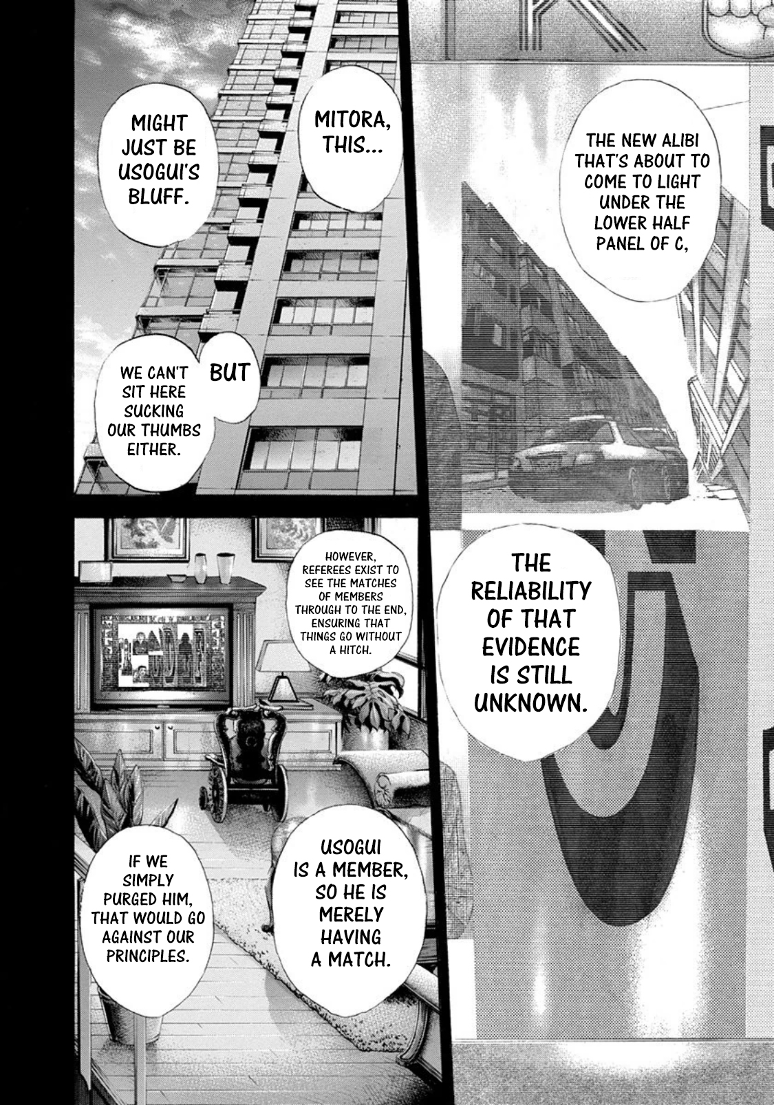 Usogui chapter 195 page 2