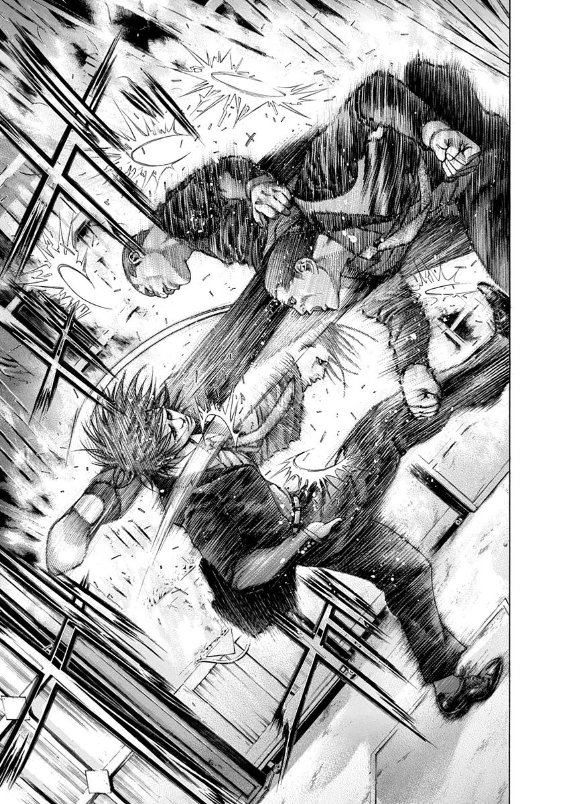 Usogui chapter 195 page 5