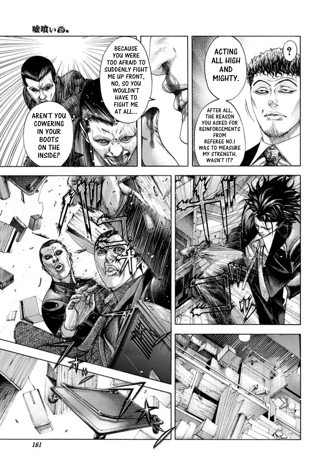 Usogui chapter 195 page 7