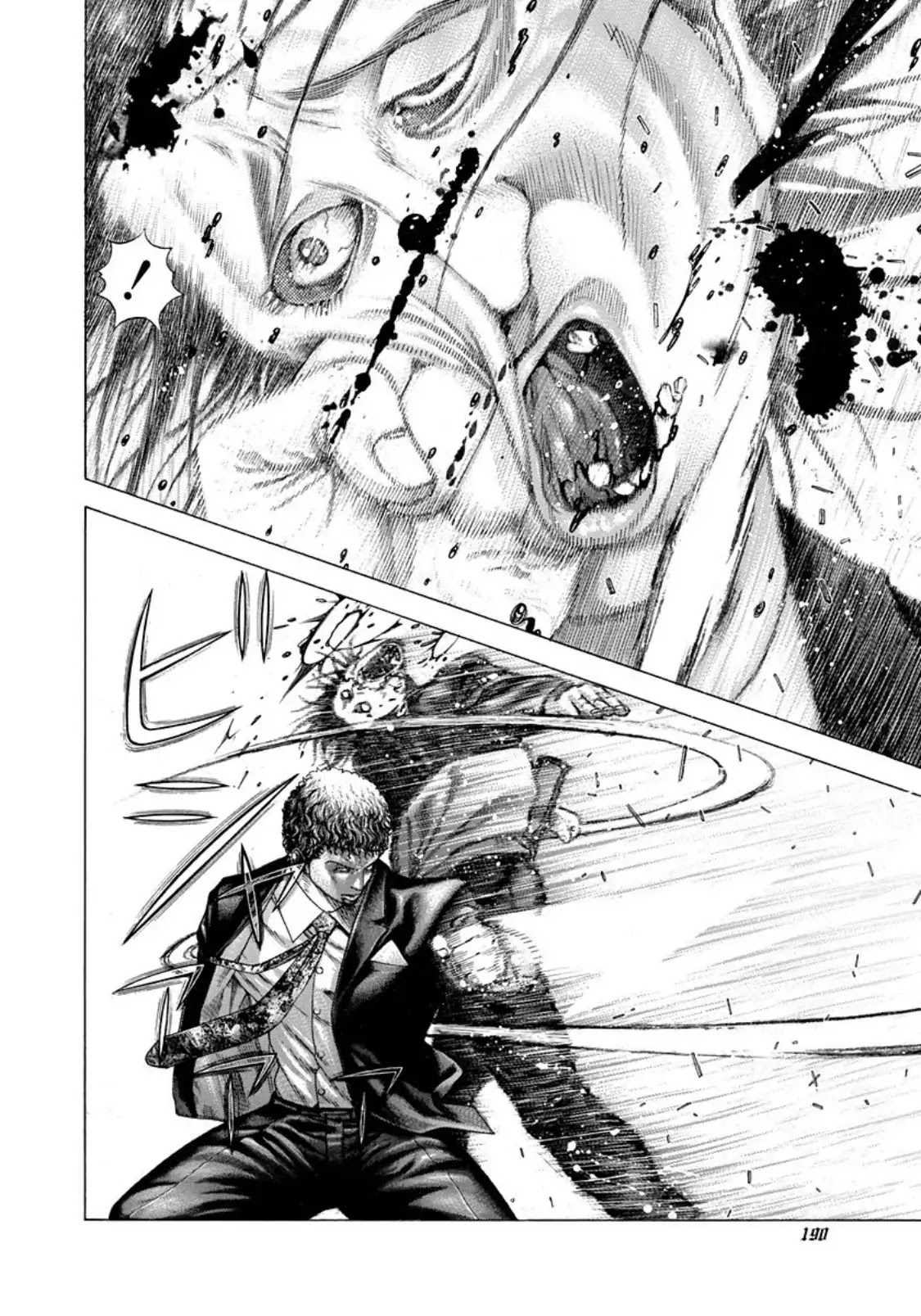 Usogui chapter 196 page 16