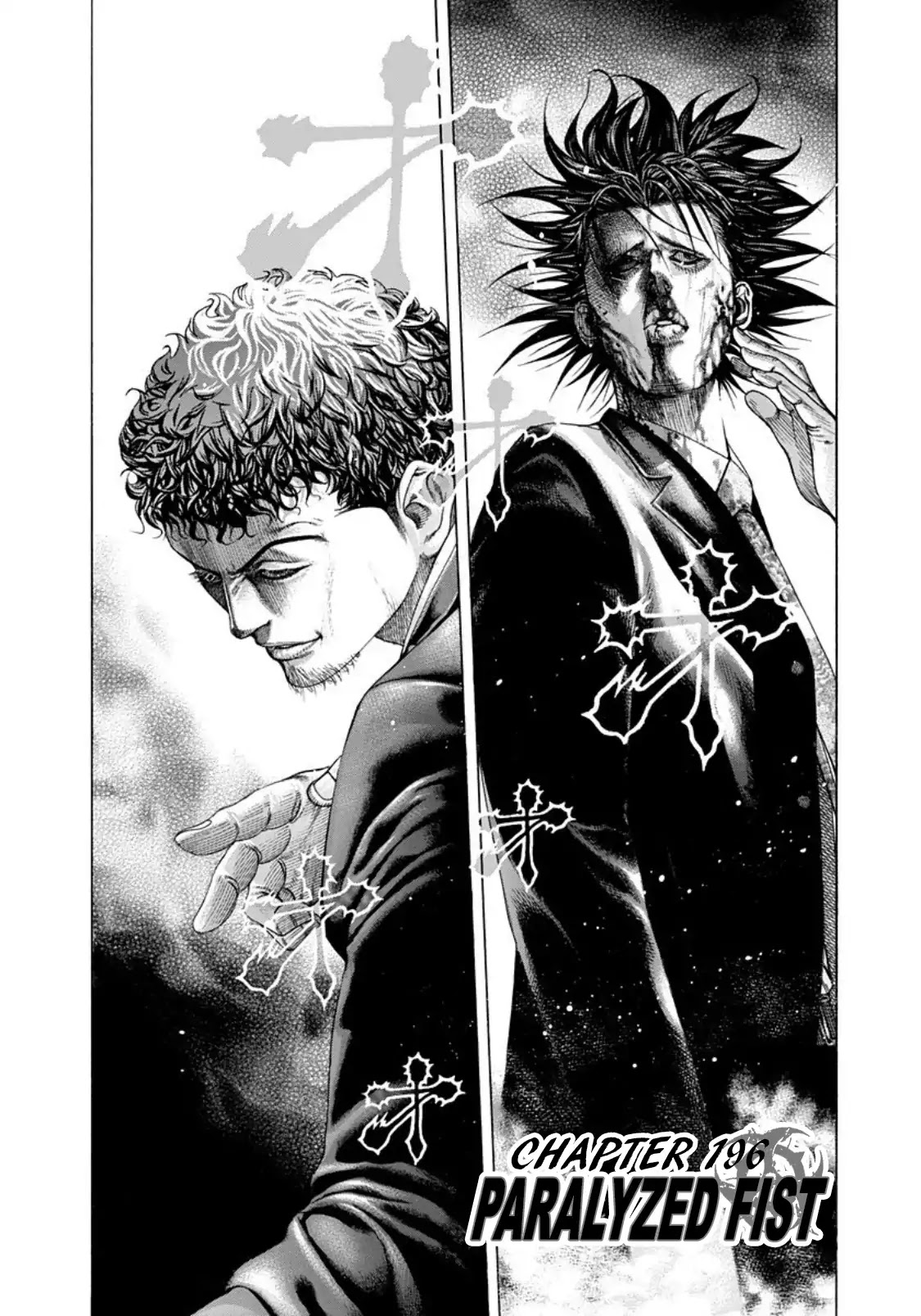 Usogui chapter 196 page 5