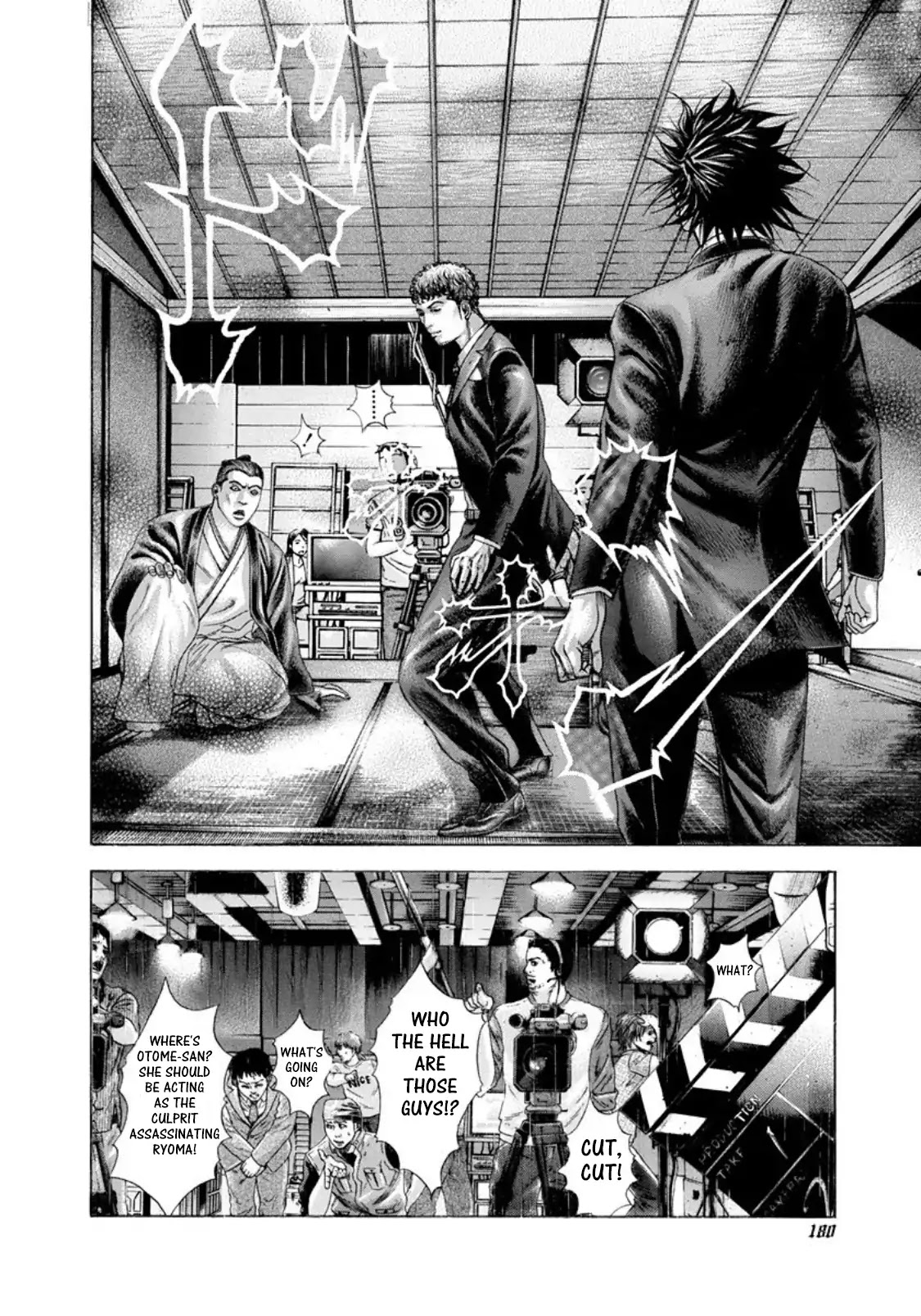 Usogui chapter 196 page 6