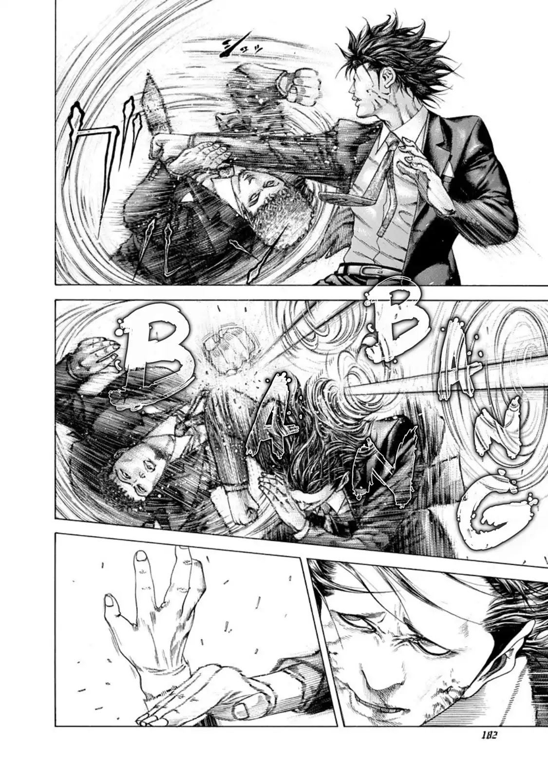 Usogui chapter 196 page 8