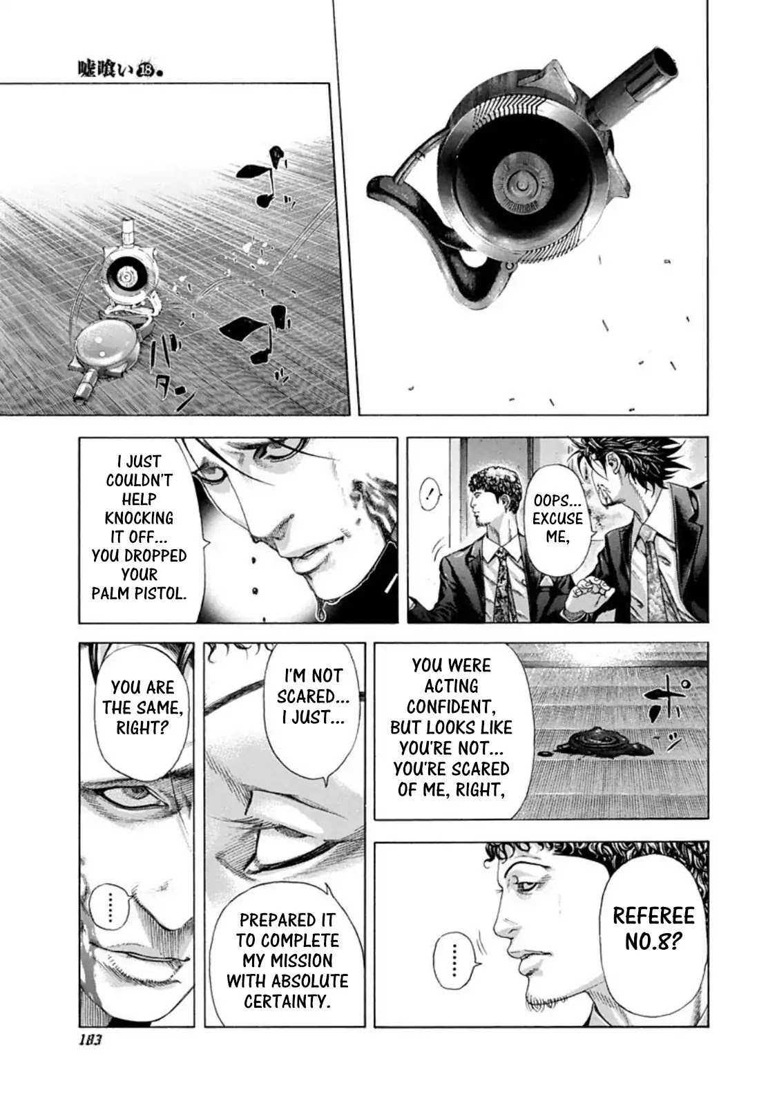 Usogui chapter 196 page 9