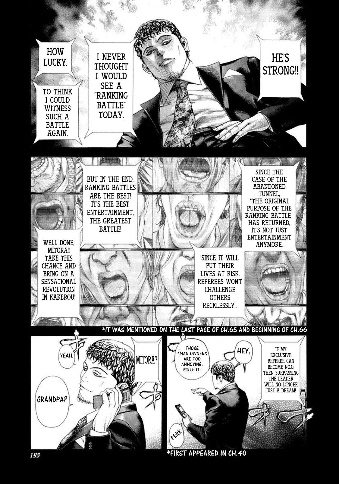 Usogui chapter 197 page 3