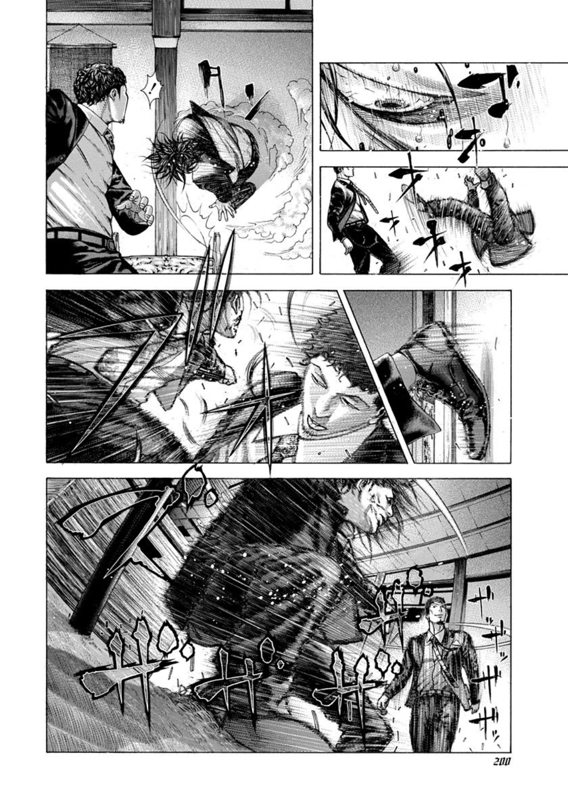 Usogui chapter 197 page 8