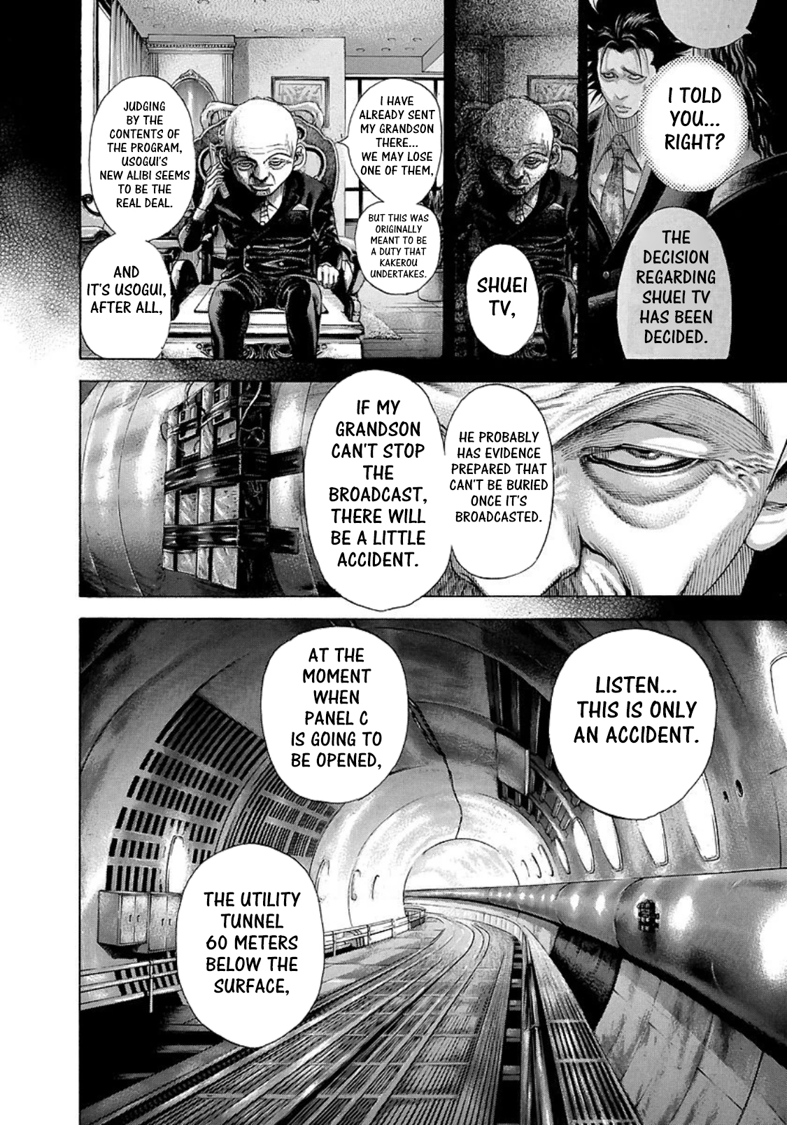 Usogui chapter 198 page 14