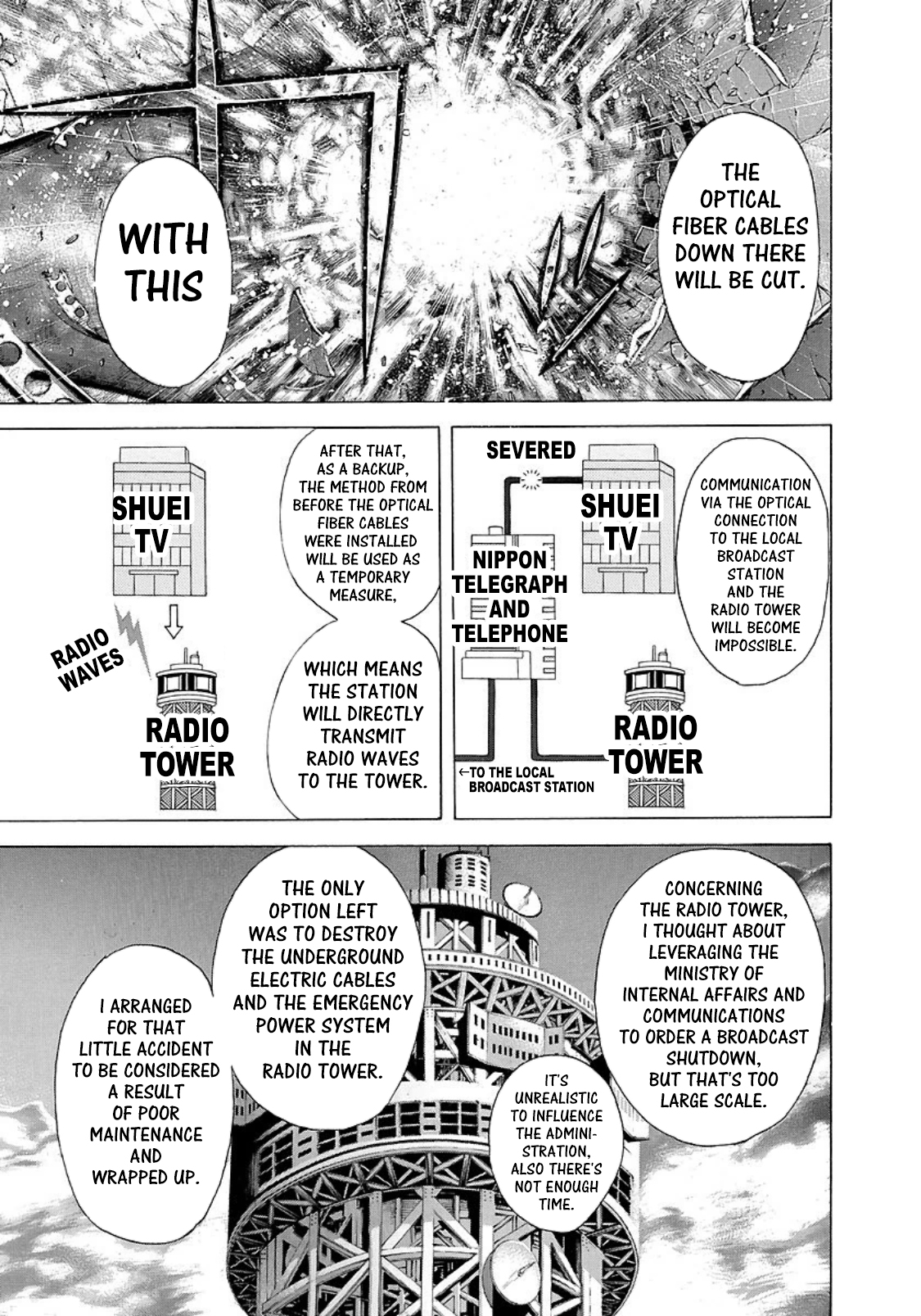 Usogui chapter 198 page 15