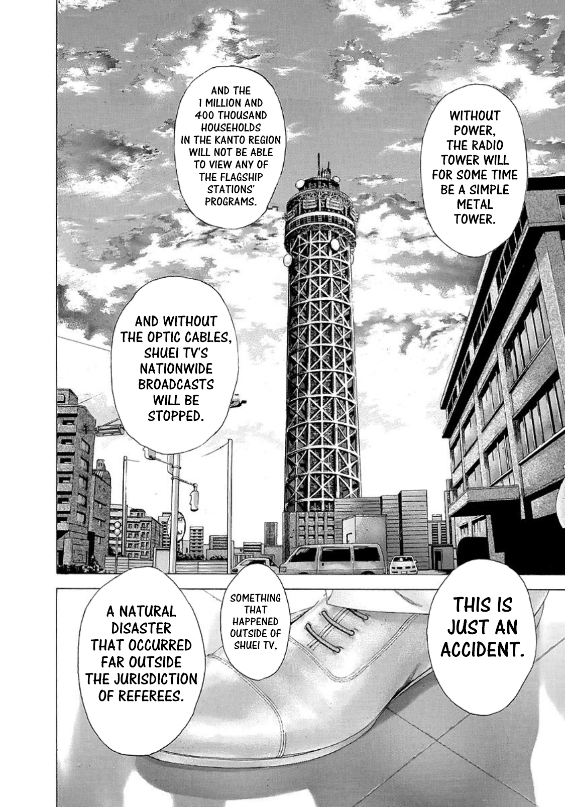 Usogui chapter 198 page 16