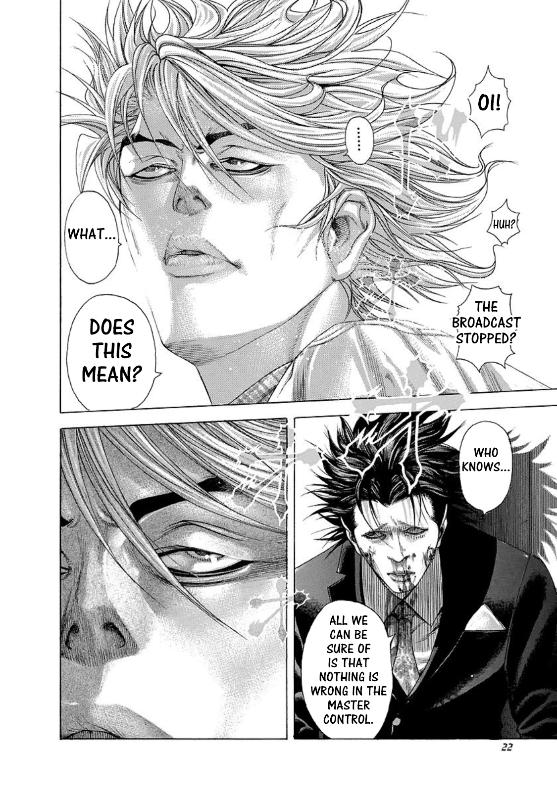 Usogui chapter 198 page 18