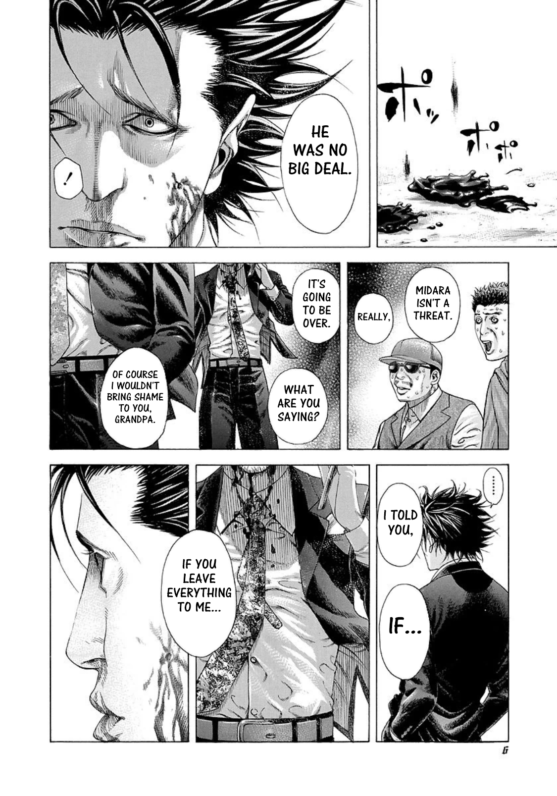 Usogui chapter 198 page 2