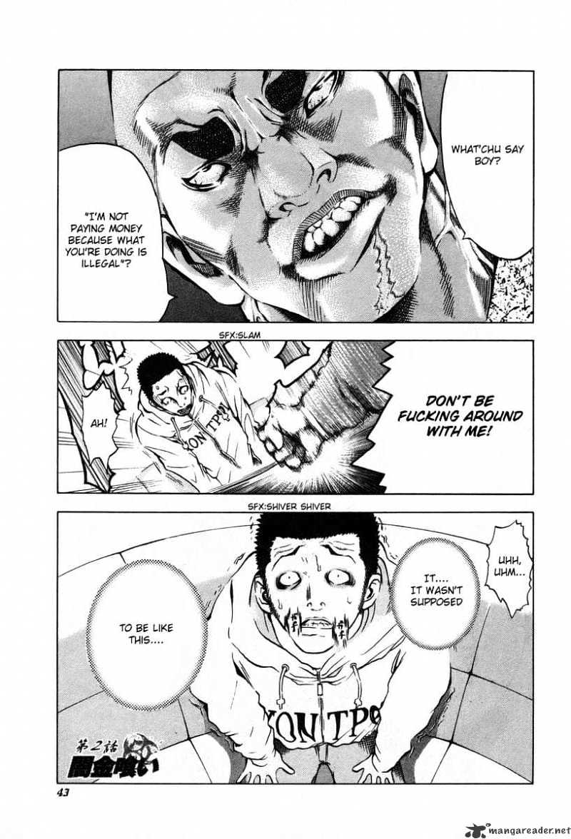 Usogui chapter 2 page 1