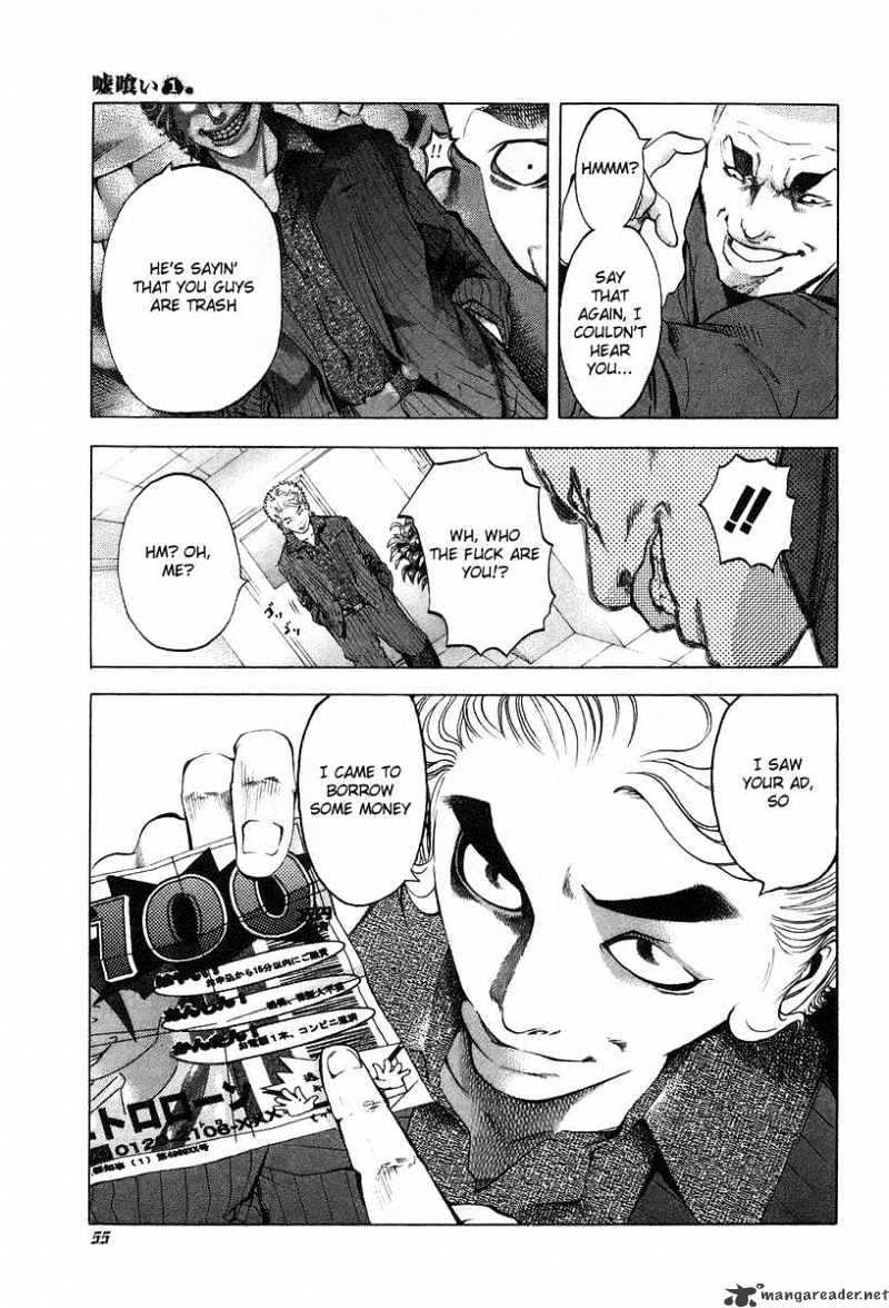 Usogui chapter 2 page 13