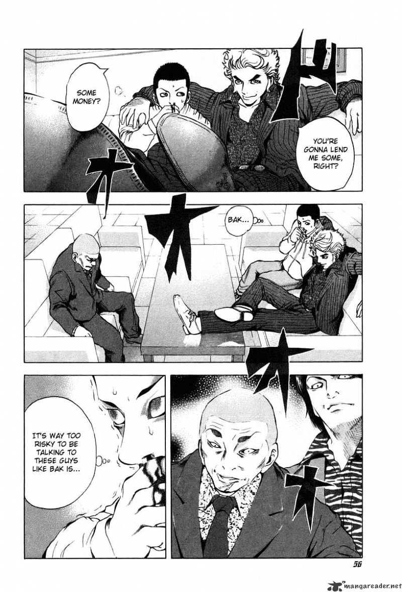 Usogui chapter 2 page 14