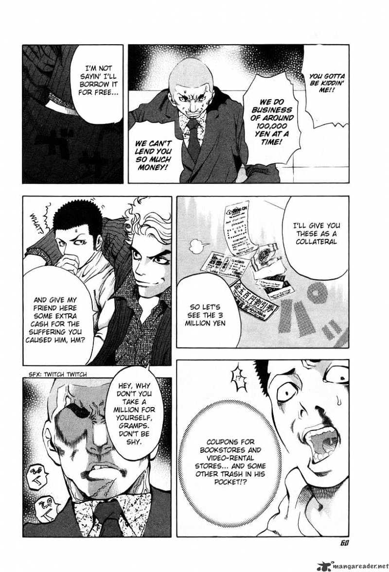 Usogui chapter 2 page 18