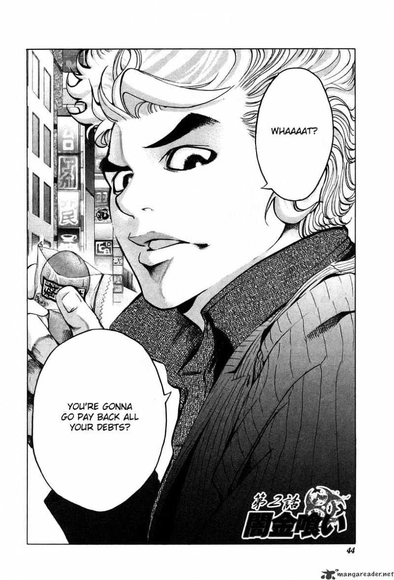 Usogui chapter 2 page 2