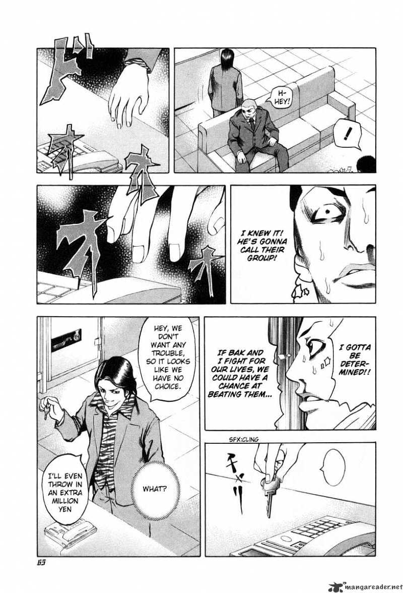 Usogui chapter 2 page 23