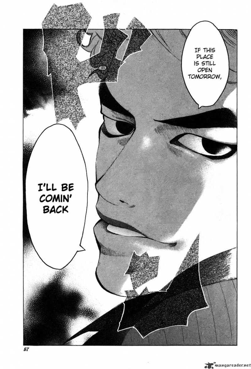 Usogui chapter 2 page 25