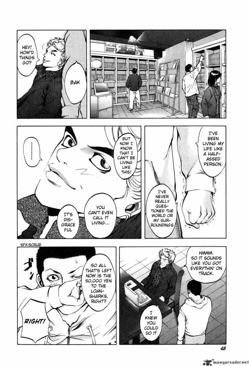 Usogui chapter 2 page 6
