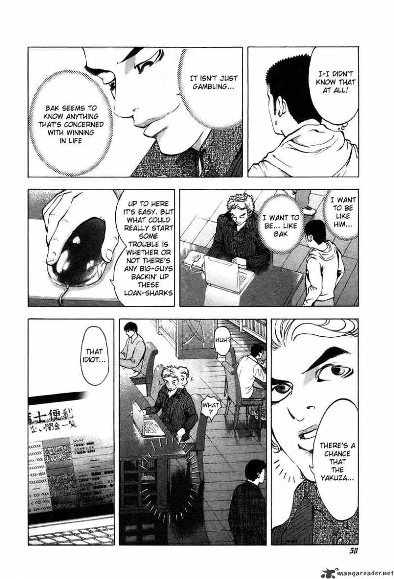 Usogui chapter 2 page 8