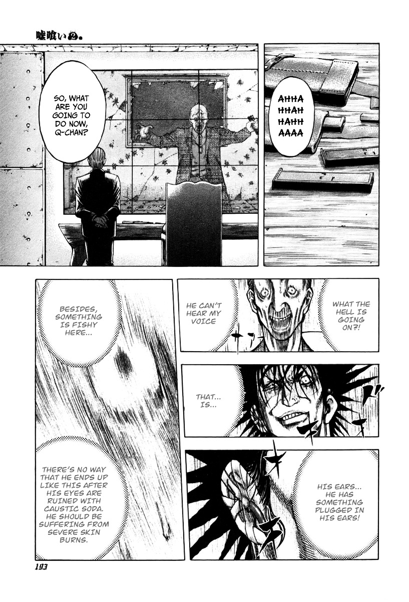 Usogui chapter 20 page 10