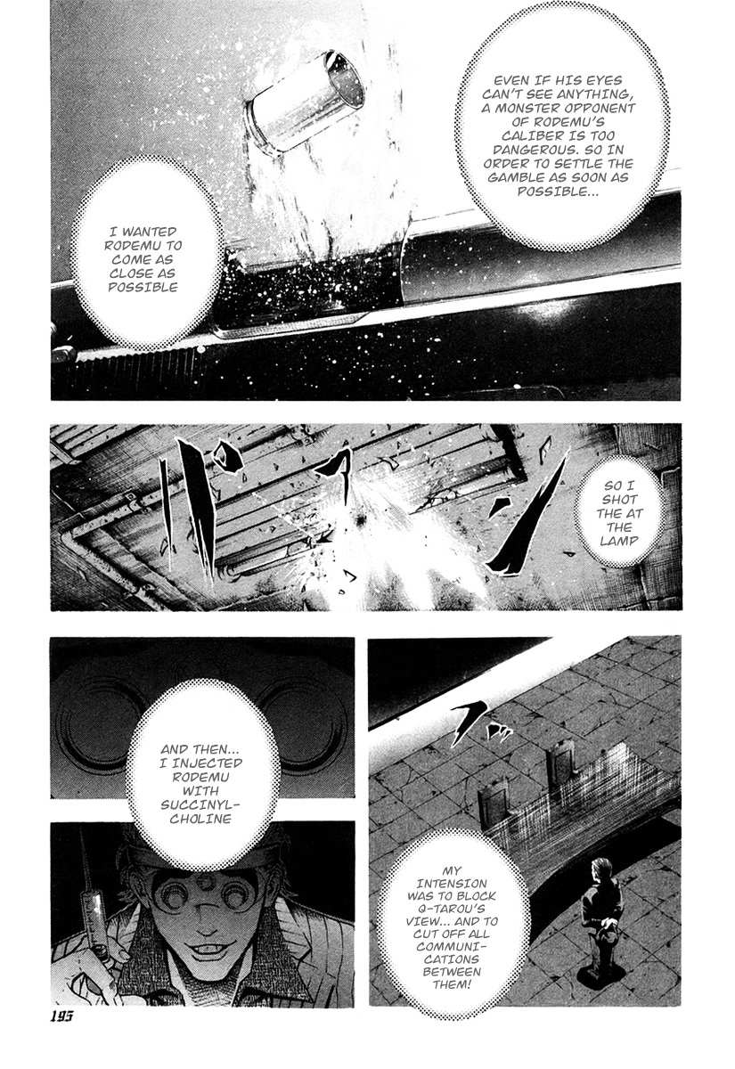 Usogui chapter 20 page 12