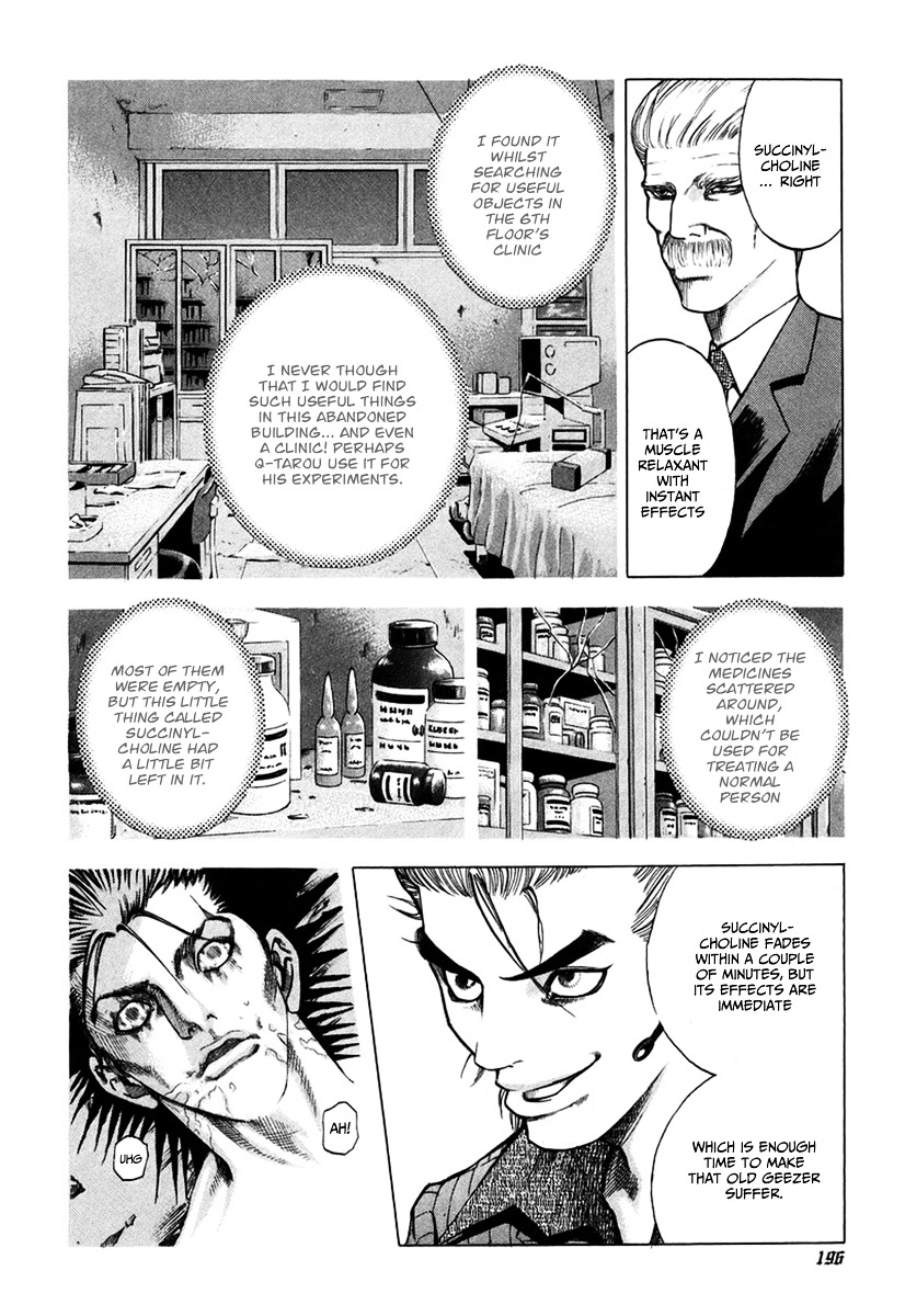 Usogui chapter 20 page 13