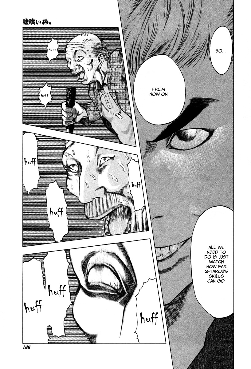 Usogui chapter 20 page 16