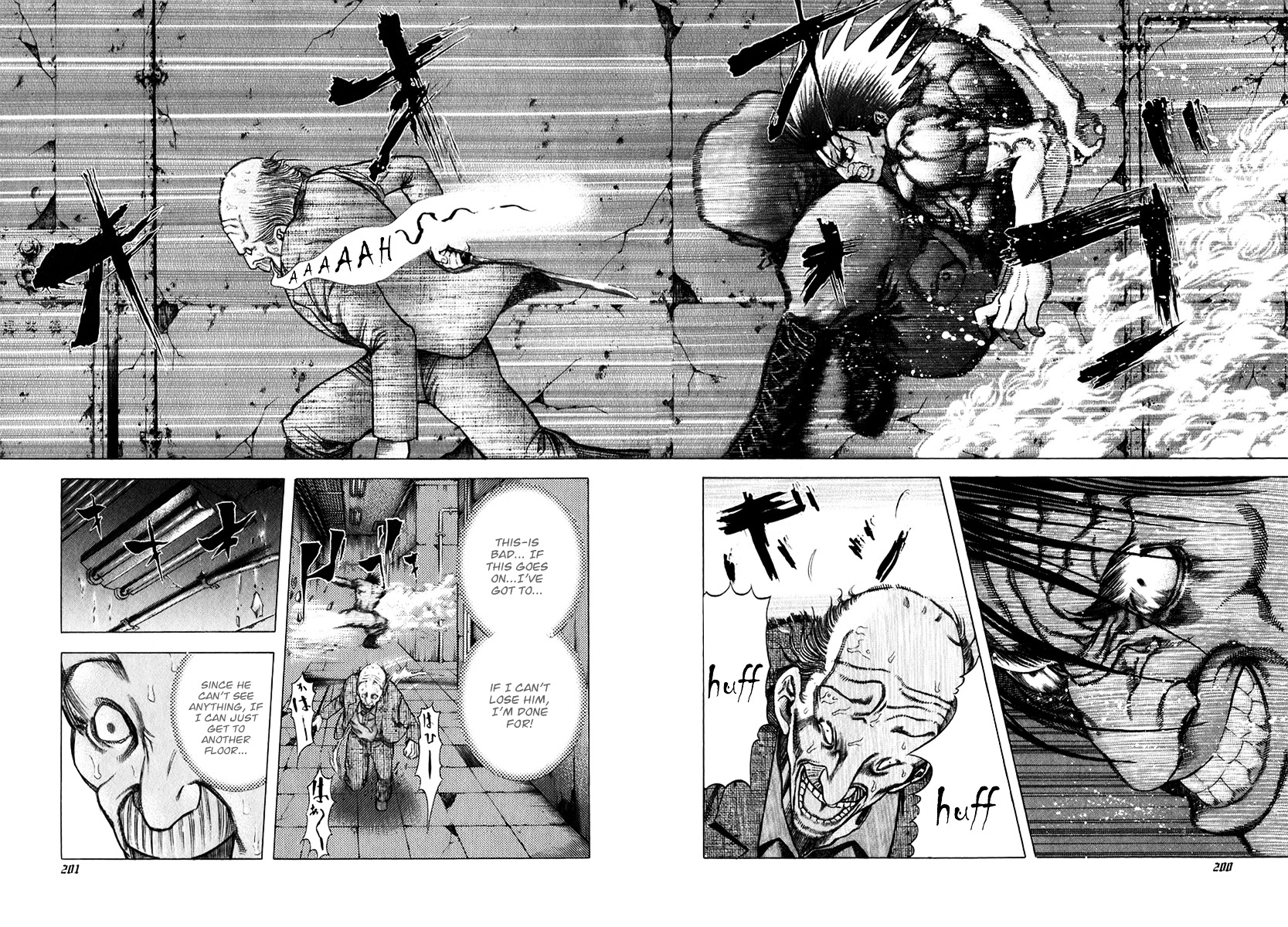 Usogui chapter 20 page 17