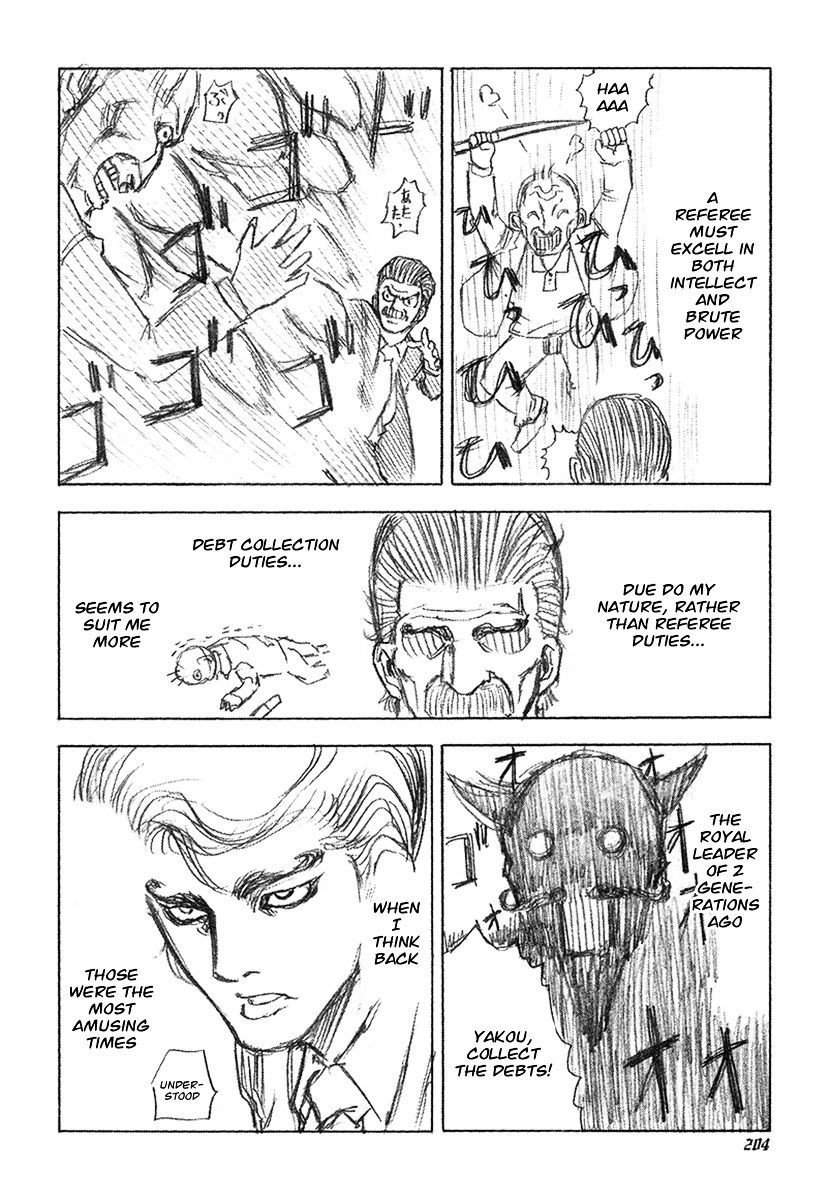 Usogui chapter 20 page 20