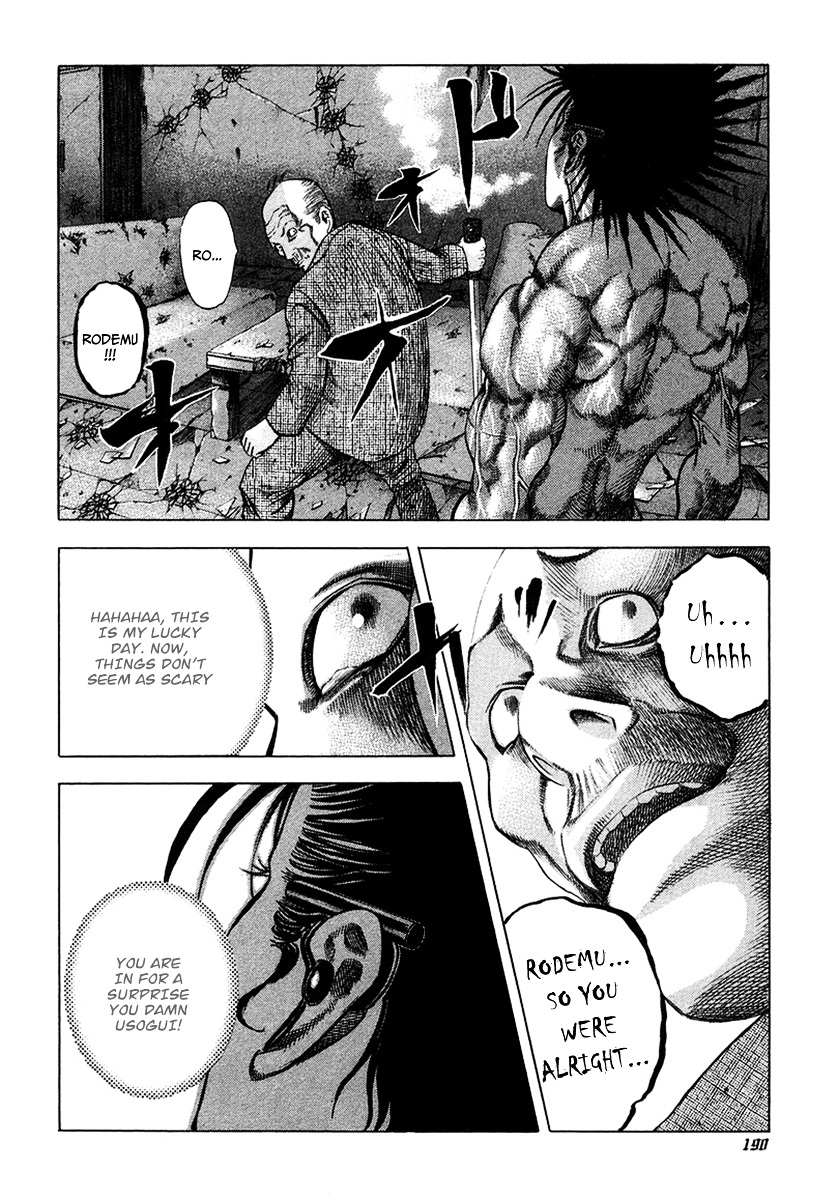 Usogui chapter 20 page 7