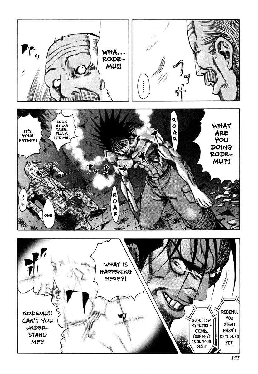 Usogui chapter 20 page 9