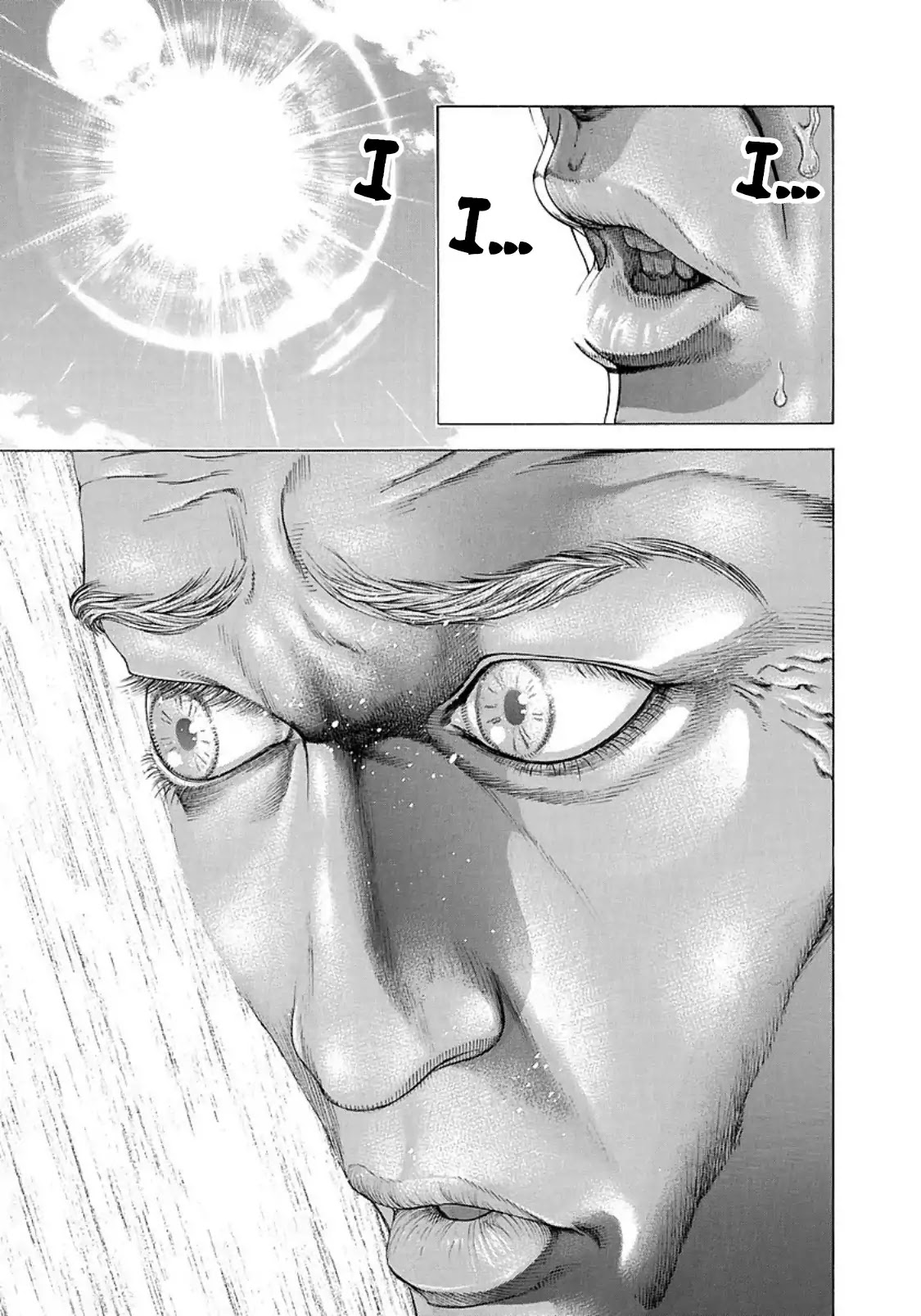 Usogui chapter 200 page 13