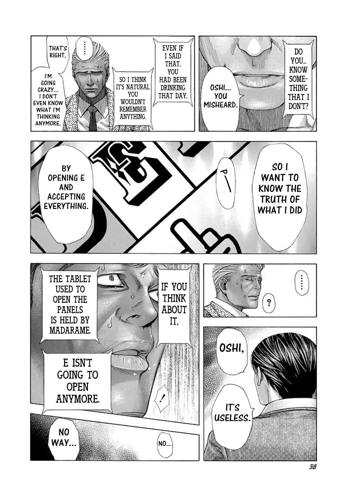 Usogui chapter 200 page 16