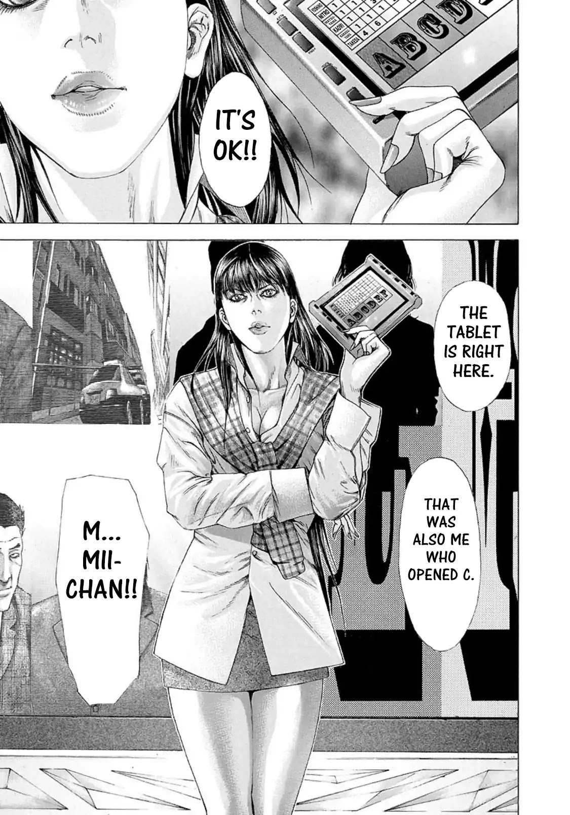 Usogui chapter 200 page 17