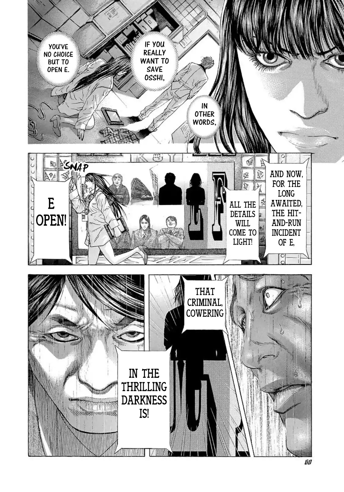 Usogui chapter 200 page 18