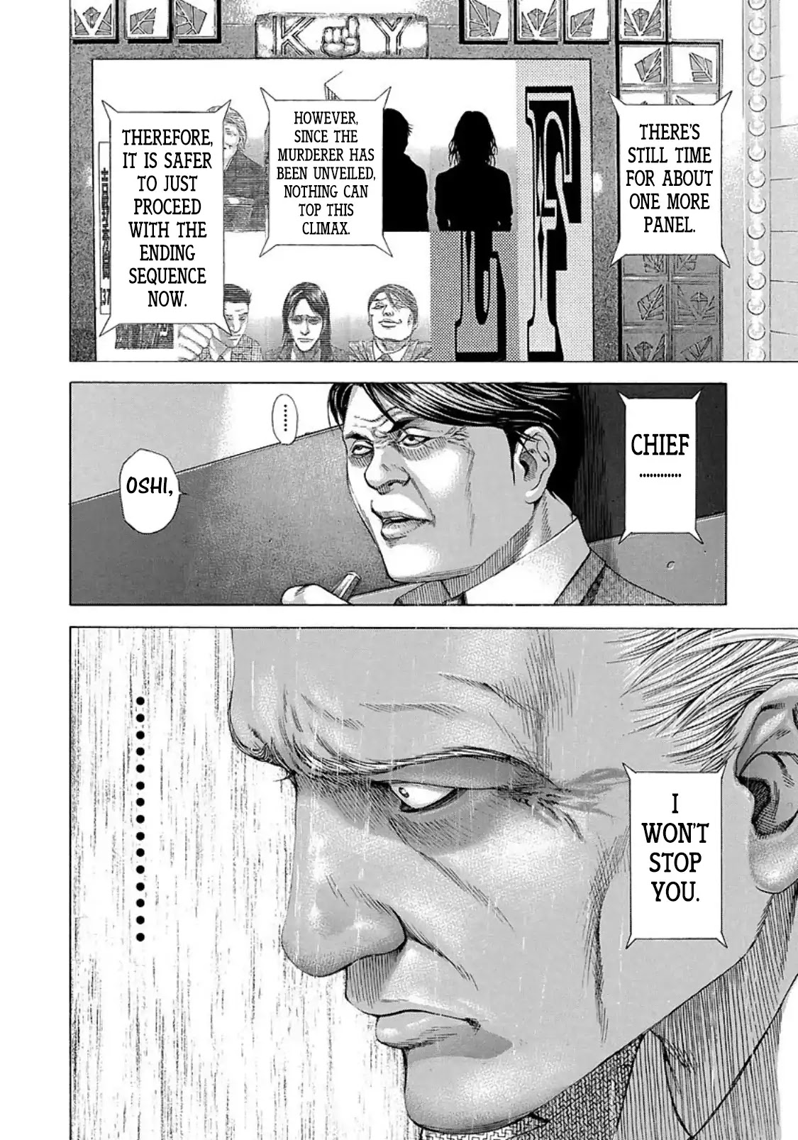 Usogui chapter 200 page 4