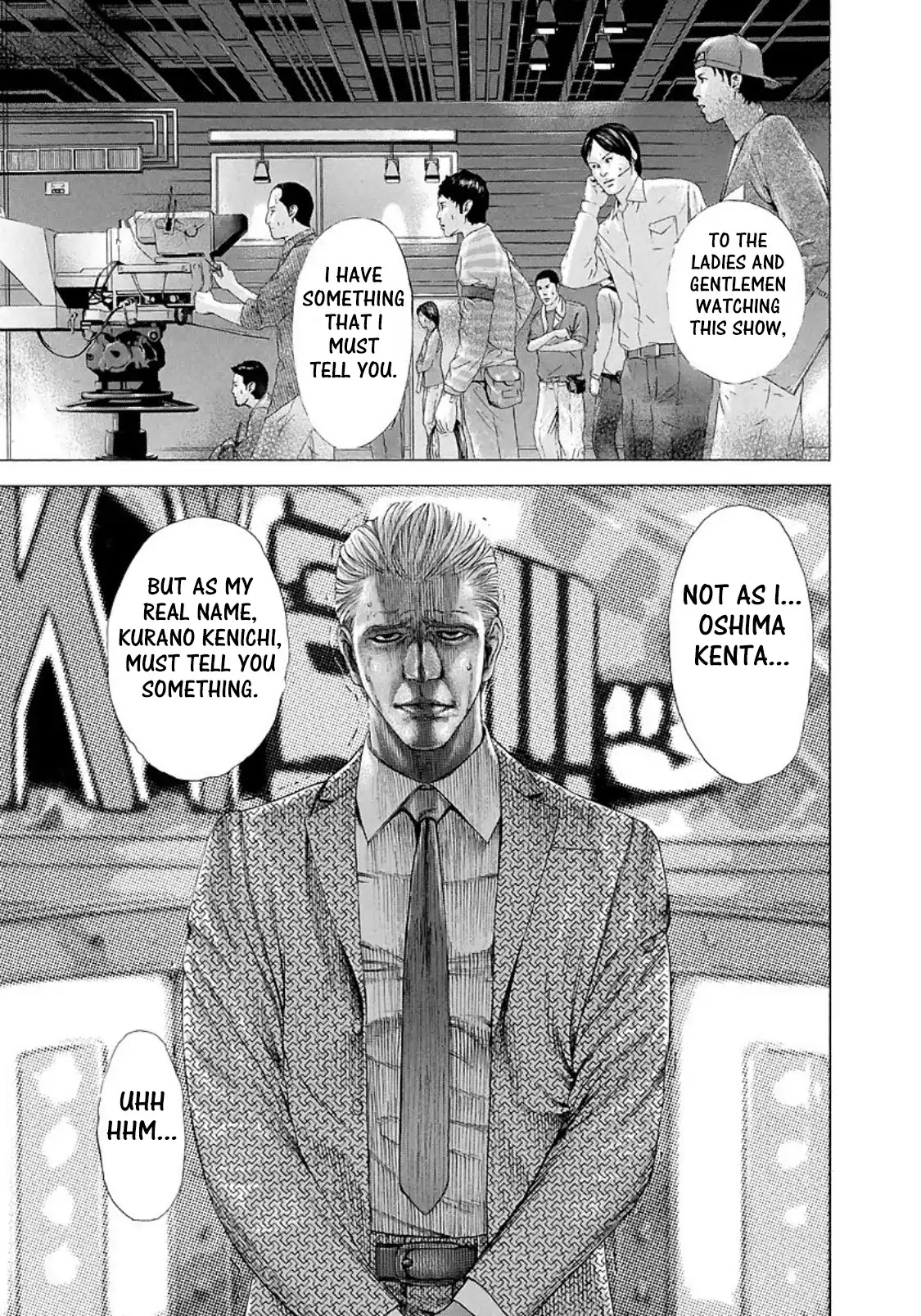 Usogui chapter 200 page 9