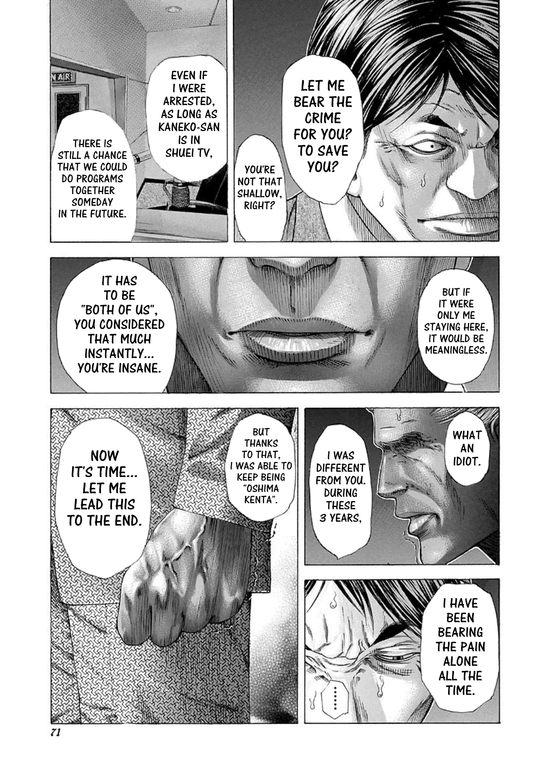 Usogui chapter 201 page 11