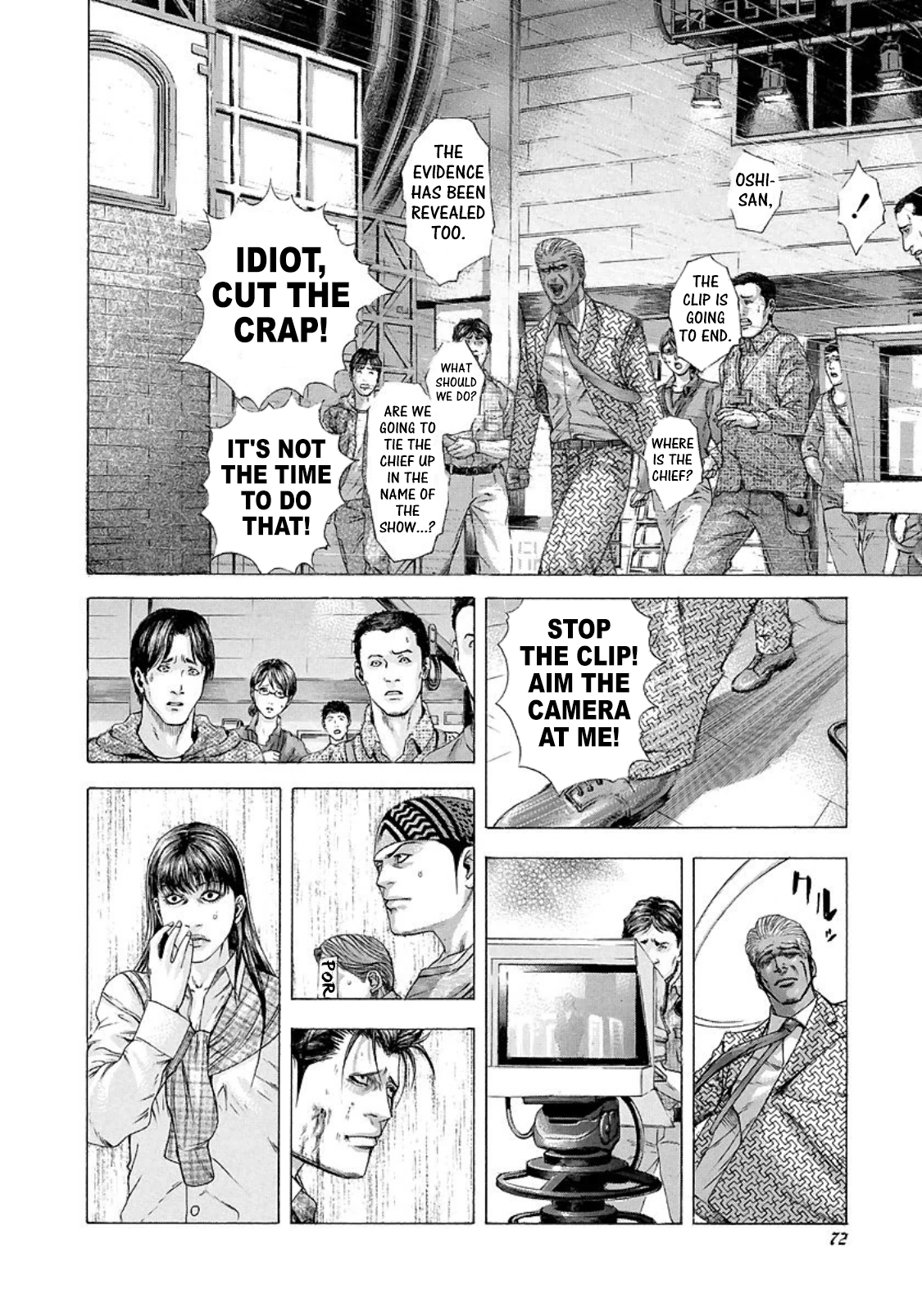 Usogui chapter 201 page 12