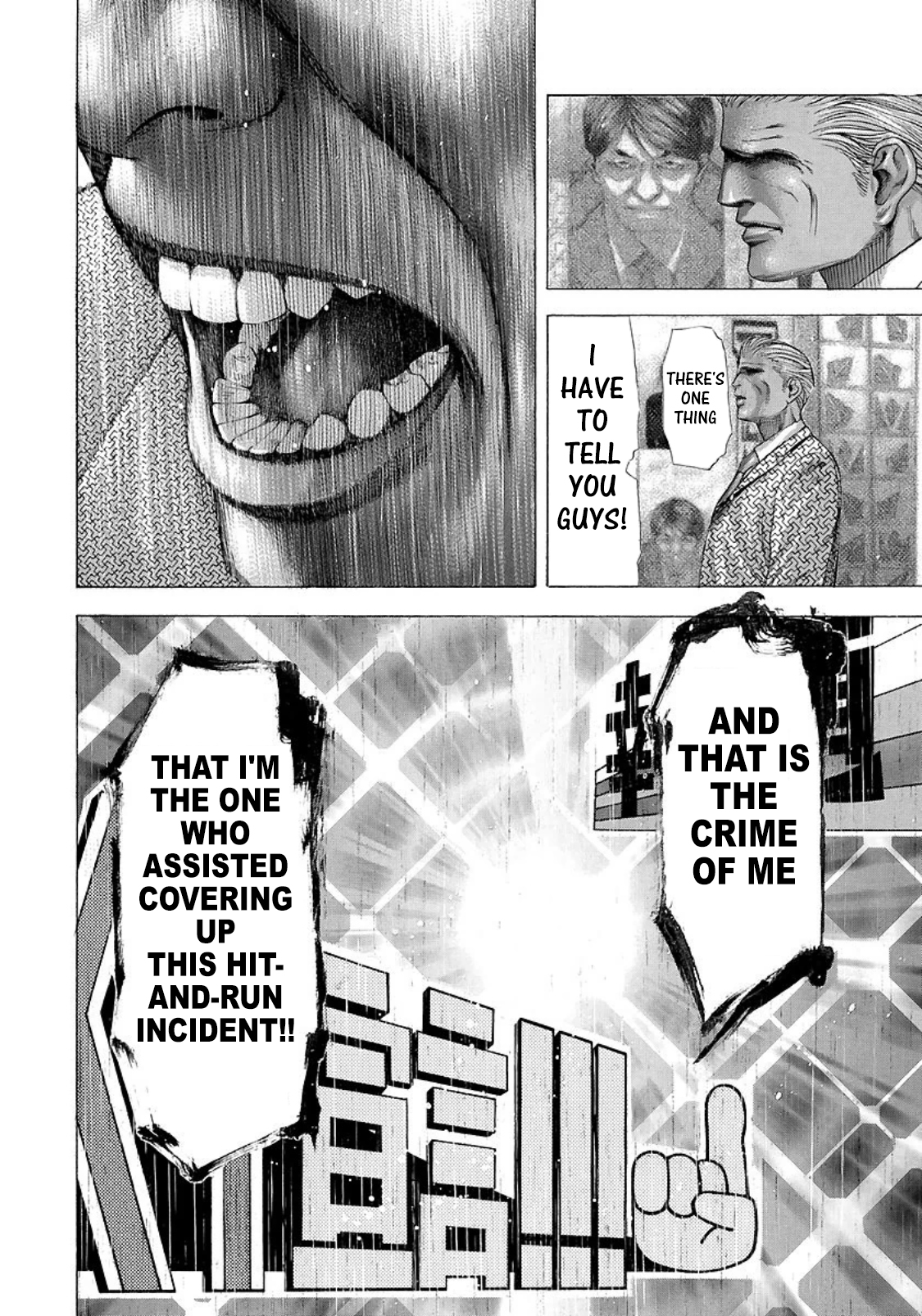 Usogui chapter 201 page 13