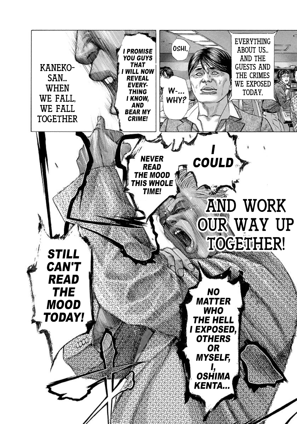 Usogui chapter 201 page 14