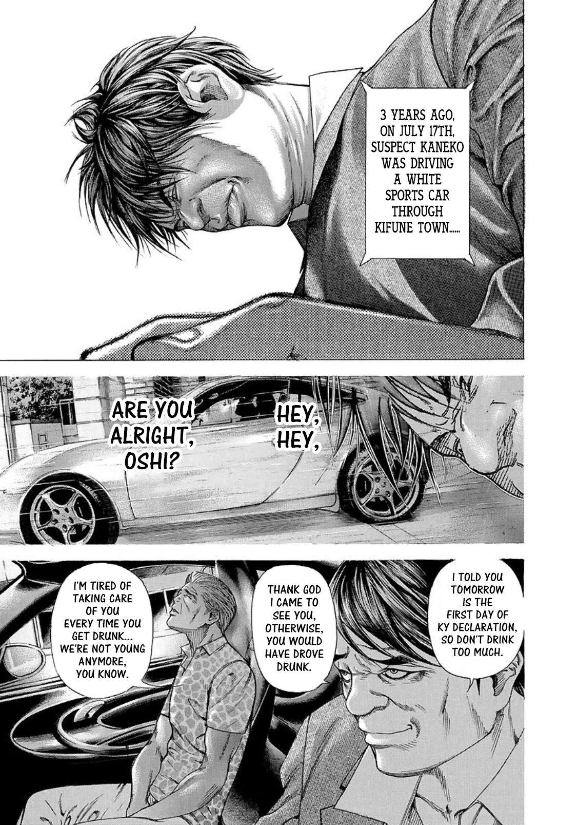 Usogui chapter 201 page 3