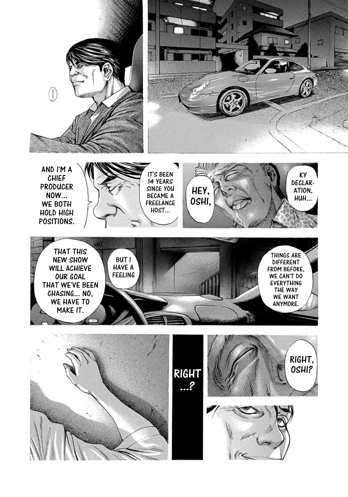 Usogui chapter 201 page 4