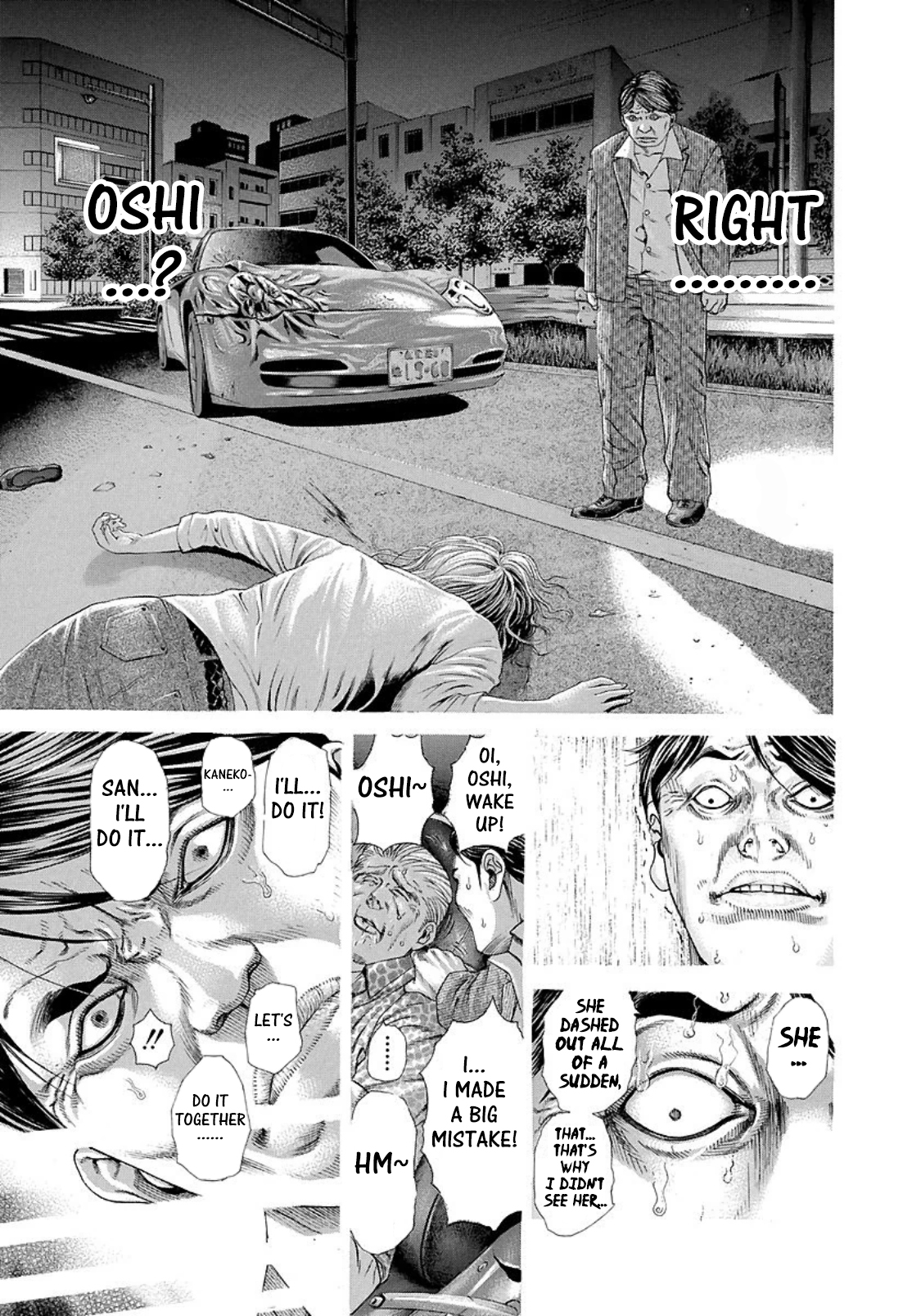 Usogui chapter 201 page 5