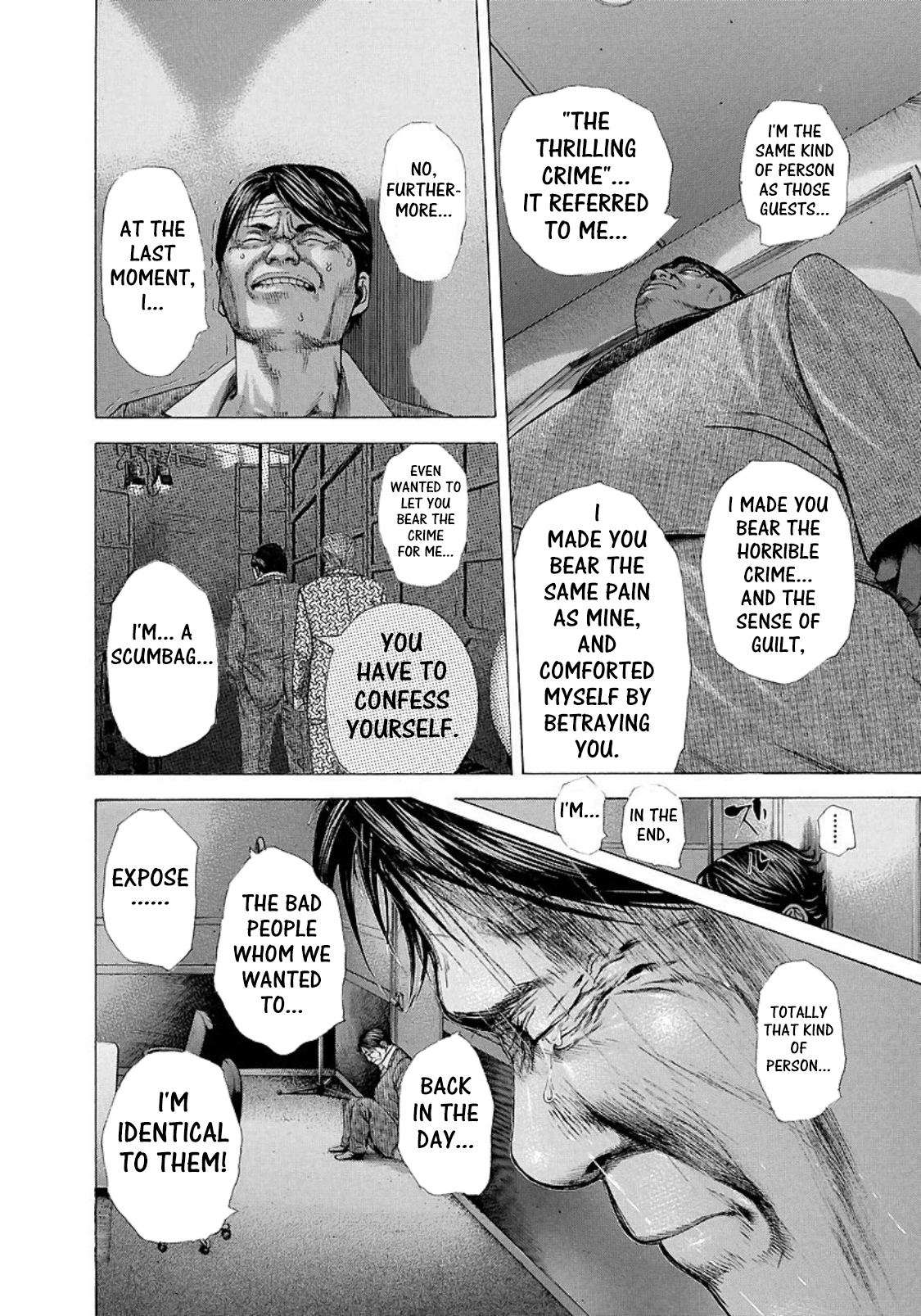 Usogui chapter 201 page 8