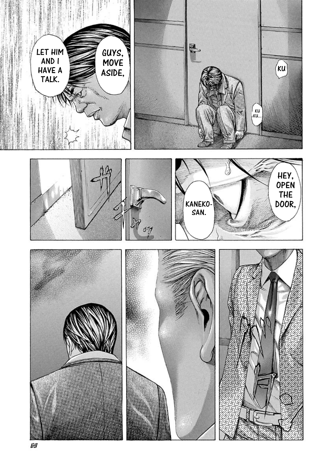 Usogui chapter 201 page 9